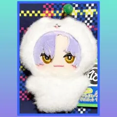 ［最安値］18TRIP みにコレ！ しゅうまい着ぐるみマスコット 大黒可不可