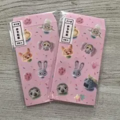 Item thumbnail for item cf80e4a2-3fbd-4282-850a-77e52f8ccd6b