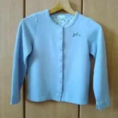 Item thumbnail for item 2d386616-53ff-40b3-8ecc-65c0e60ae5ce