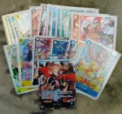 【ワンピースカードゲーム】神の島の冒険 全126種中の101種