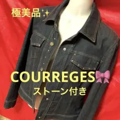 【美品】courreges クレージュ　デニム　ジャケット　ツイード　テーラード デニム Gジャン Courreges(クレージュ) アウター(レディース