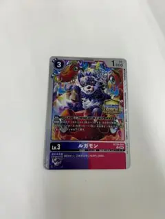 パラレル デジモンカードゲーム