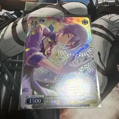 2026年最新】神代類 ヴァイスの人気アイテム - メルカリ