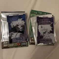 ステータスカードコレクション 荼毘　死柄木 セット