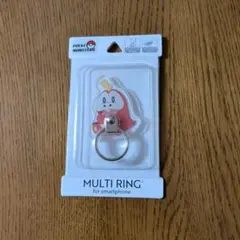 ポケットモンスター マルチリング ホゲータ