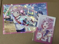 プロセカ 鳳えむ カード セット