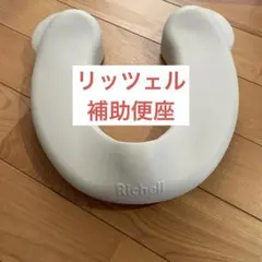 Item thumbnail for item 41dc21e5-33bd-4cf4-ac00-84325c3cb5be