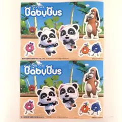 新品未使用　ベビーバス　シール　2枚