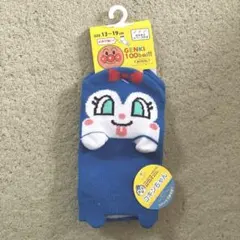 アンパンマン　コキンちゃん ベビー靴下 13〜19 cm