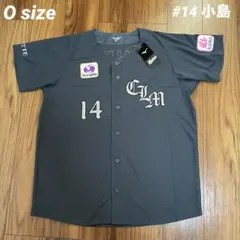 2026年最新】千葉ロッテマリーンズ_ネオクラシックの人気アイテム