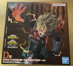 一番くじ 僕のヒーローアカデミア 「紡がれる想い」D賞　爆豪勝己