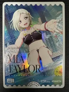 マーサ様 リクエスト 2点 まとめ商品