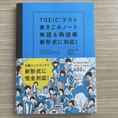 Item thumbnail for item 0fafe9b8-b286-4a48-89e9-729615e1413c