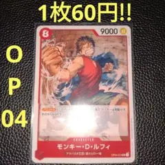 ふ°くふ°君様 リクエスト 3点 まとめ商品