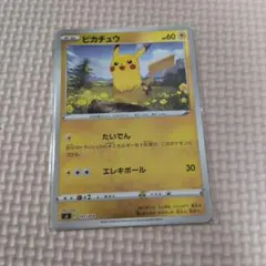 ピカチュウ トレーディングカード