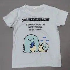 すみっコぐらし Tシャツ 120サイズ