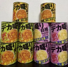 限界 たらこ セット - メルカリ