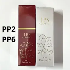 2026年最新】ips エッセンスuvの人気アイテム - メルカリ