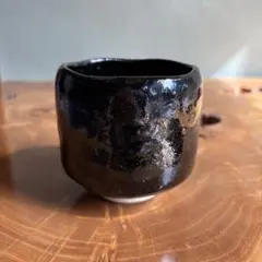 高取焼宗家 茶碗 十一代 高取静山造 共箱 - メルカリ