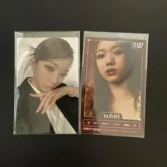 IS:SUE 坂口梨乃 トレカ 069 RINO リボコレ イッシュ ラントレ - メルカリ
