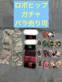 2026年最新】ゴールデンボンバー ガチャの人気アイテム - メルカリ