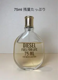 香水ディーゼルDIESELフューエル フォー ライフ プールオムEDT 75ml Amazon.co.jp: 【ディーゼル】フューエル フォー ライフ
