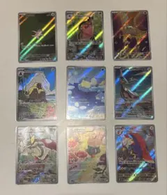 寶可夢卡牌 AR 九張組合販售