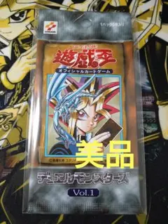 2026年最新】遊戯王 未開封 box vol.1の人気アイテム - メルカリ
