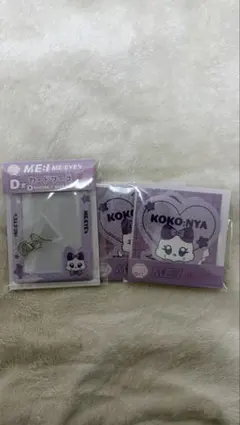 2026年最新】心菜の人気アイテム - メルカリ