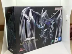 【新品未開封】 S.H.MonsterArts スターダストドラゴン