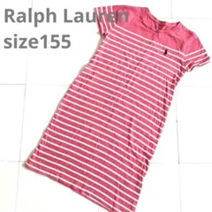 ラルフローレン ポロ ポニーワンポイントボーダー クルーネックTシャツワンピース