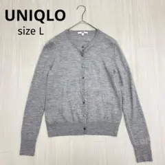 ◆ UNIQLO ユニクロ エクストラファイン メリノクルーネック カーディガン