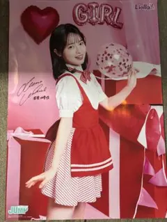 新品未開封 直筆サイン入り Rella 初画集 限定ポストカード付 新品未開封 直筆サイン入り Rella 初画集 限定ポストカード付 - メルカリ