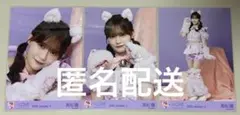 2026年最新】ねこ_髙松瞳の人気アイテム - メルカリ
