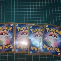 S様専用　ポケカ4枚＋α