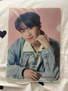 Item thumbnail for item 22b5e761-2761-4b3a-b8a0-6e70b205e40b