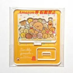 すみっコぐらし  みんなあつまるんです  アクスタ  のこりものなかま