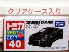 青木真夏様 リクエスト 4点 まとめ商品