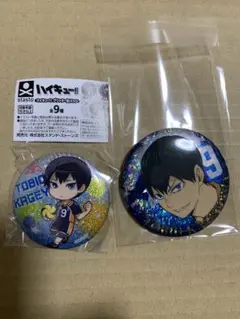 ハイキュー!!　影山飛雄　缶バッジビスケット　グリッター缶バッジ