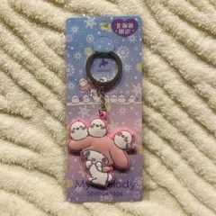 2026年最新】北海道限定 マイメロの人気アイテム - メルカリ