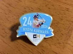 2026年最新】王貞治ミュージアムの人気アイテム - メルカリ