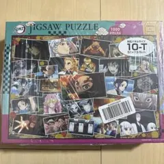 新品未使用・レア】リトルウィッチアカデミア ジグソーパズル 1000