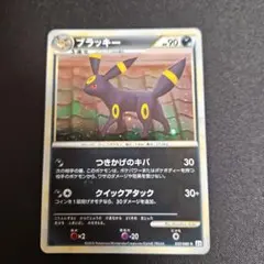 2026年最新】シリーズ：LEGEND ポケモンカードゲームの人気アイテム