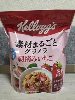 ケロッグ 素材まるごとグラノラ 朝摘みいちご 400g