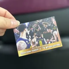 2026年最新】クレイン 騎乗券の人気アイテム - メルカリ