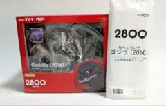 ち*び様 ねんどろいど ゴジラ 2016 特典 尻尾用放射熱線エフェクト付 シンのサムネイル