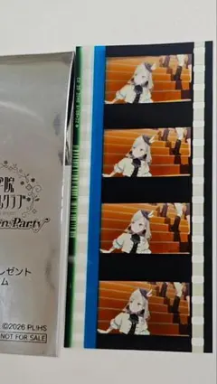 2026年最新】ラブライブ フィルムの人気アイテム - メルカリ