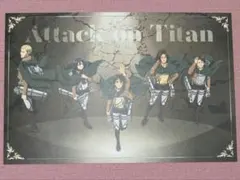 進撃の巨人　カラオケの鉄人　特典ポストカード