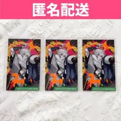 MECHATU-A Over Drive! ランダムカード チェキ 叢雲カゲツ