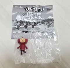 塊魂 ならぶんです。ミソ フィギュア ガチャガチャ